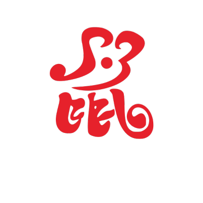 2020,鼠年,新年快乐