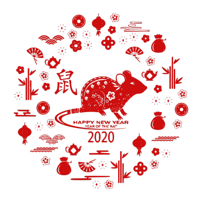 2020,鼠年,新年快乐