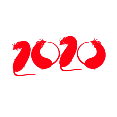 2020,鼠年,新年快乐