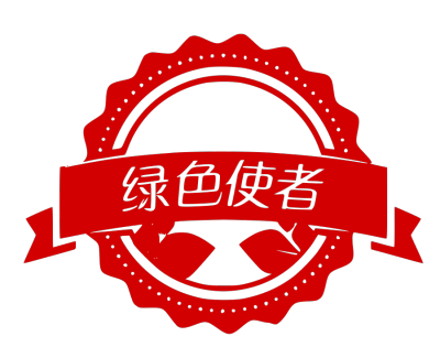 植树节
