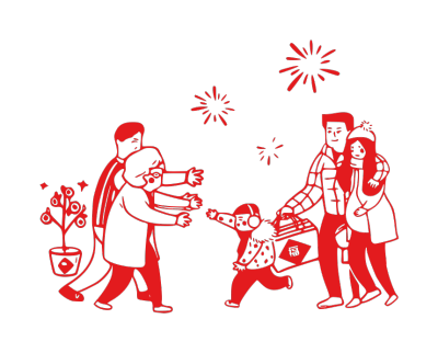 春节拜年