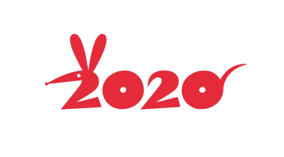 2020,鼠年,新年快乐
