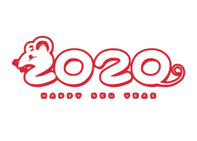 2020,鼠年,新年快乐