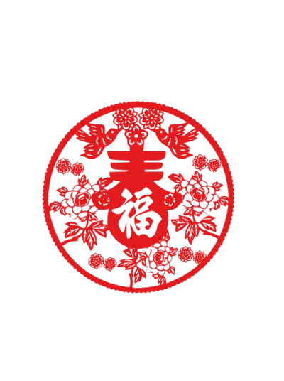 春节拜年