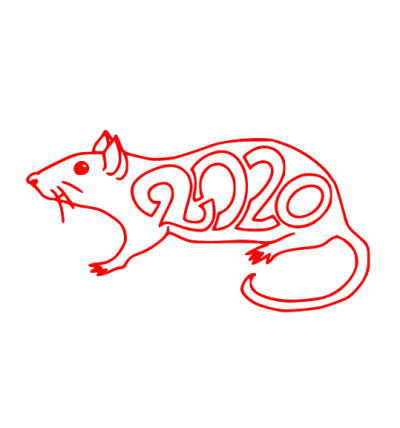 2020,鼠年,新年快乐