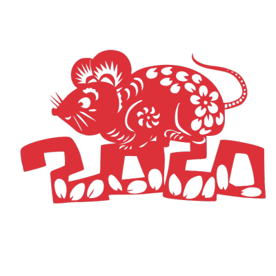 2020,鼠年,新年快乐