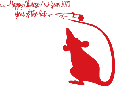 2020,鼠年,新年快乐