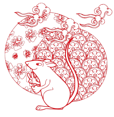 2020,鼠年,新年快乐