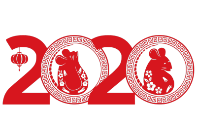 2020,鼠年,新年快乐
