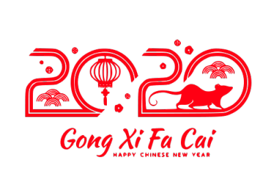 2020,鼠年,新年快乐