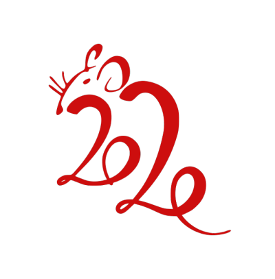 2020,鼠年,新年快乐