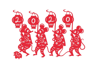 2020,鼠年,新年快乐