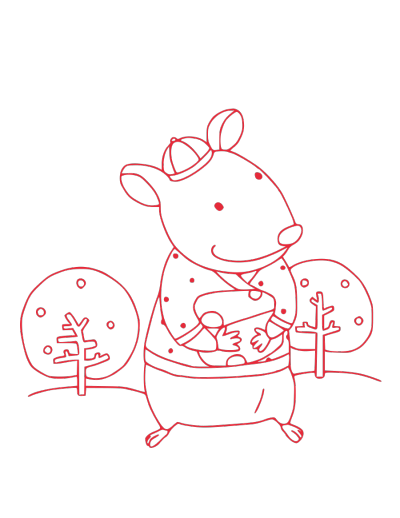2020,鼠年,新年快乐