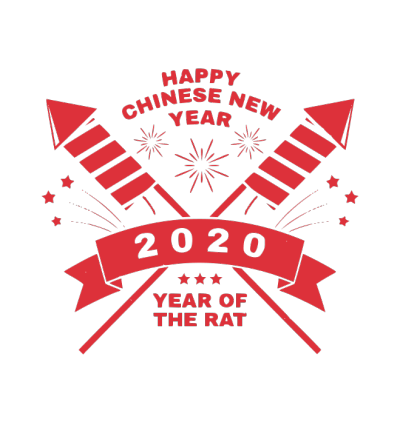 2020,鼠年,新年快乐