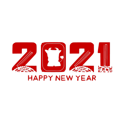 2021,牛年,新年