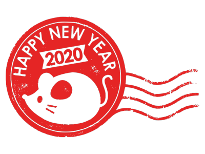 2020,鼠年,新年快乐