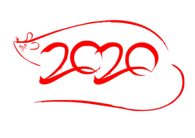 2020,鼠年,新年快乐