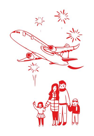 春节拜年