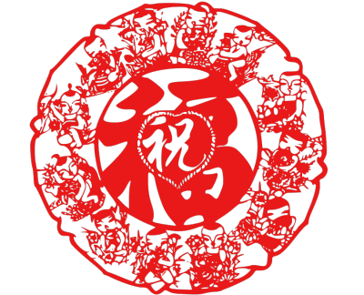 福