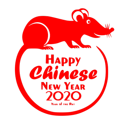 2020,鼠年,新年快乐