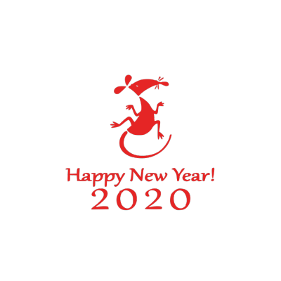 2020,鼠年,新年快乐