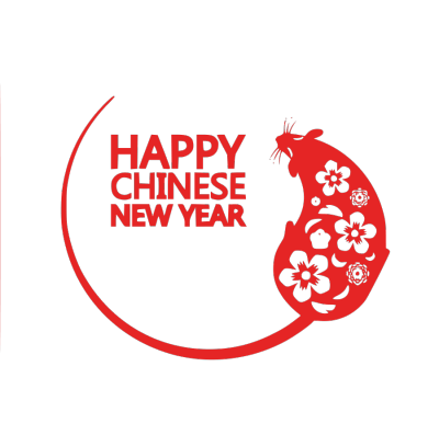2020,鼠年,新年快乐