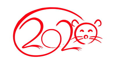 2020,鼠年,新年快乐