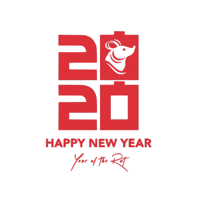 2020,鼠年,新年快乐