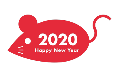 2020,鼠年,新年快乐