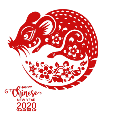 2020,鼠年,新年快乐
