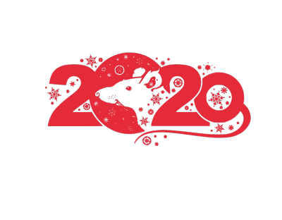 2020,鼠年,新年快乐