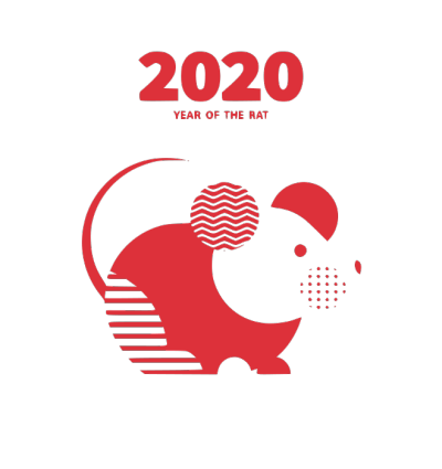 2020,鼠年,新年快乐
