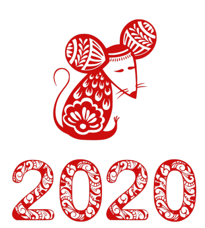 2020,鼠年,新年快乐