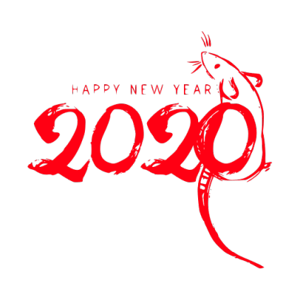 2020,鼠年,新年快乐
