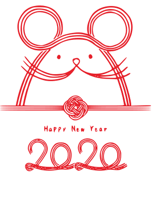 2020,鼠年,新年快乐