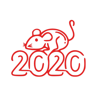 2020,鼠年,新年快乐