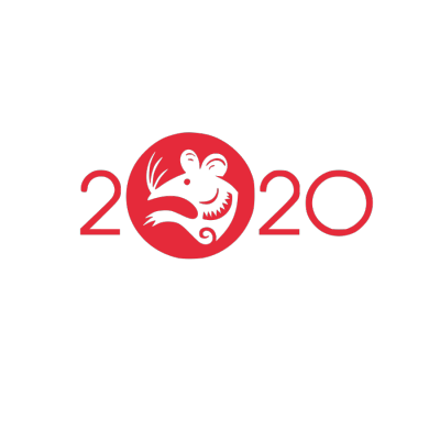2020,鼠年,新年快乐