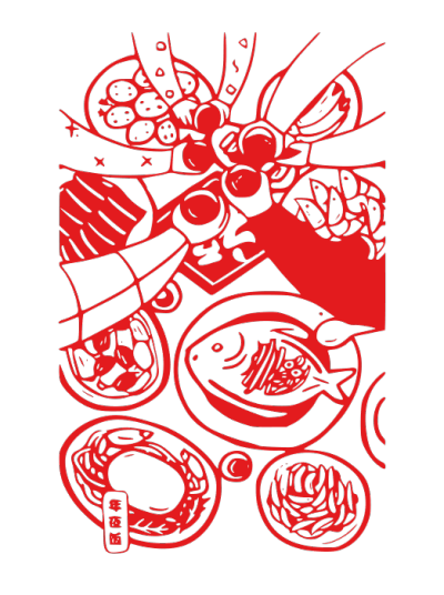 春节拜年