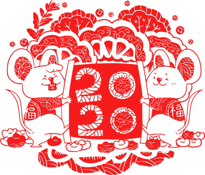 2020,鼠年,新年快乐